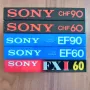 Лот 5бр. НОВИ SONY аудио касети, снимка 14
