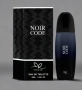 Тоалетна вода за мъже Noir Code Eau De Tiolette, снимка 6