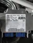 Airbag Control Module 95910-2K351 ,  Kia Soul 95910-2K351 , снимка 1