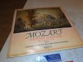 MOZART-GERMANY-ПЛОЧА 0501221146, снимка 10