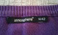 ATMOSPHERE пуловер, снимка 2