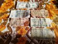 Стари банкноти-6бр. - 60 лв. , снимка 2
