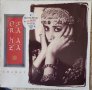Ofra Haza - Shaday / 1988