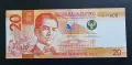 Филипини.
20 песо.
2022 година.
UNC., снимка 1