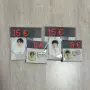 Официален BTS мърч , снимка 3