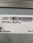 LG - 47LB730V счупен панел, снимка 3