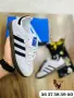 Adidas ✨Дамски Маратонки , снимка 12