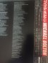 MICHAEL BOLTON-LP made in Japan, снимка 2