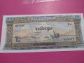 Банкнота Камбоджа-16496, снимка 2