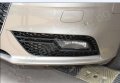 Решетки за халогени за Ауди А4Audi A4 2012 2013 2014 2015, снимка 4