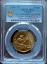 *Top Pop * Specimen medal PCGS SP 62, снимка 2