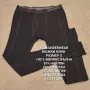 МЕРИНО ВЪЛНА ЗА МЪЖЕ , снимка 9