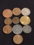 Лот монети от цял свят 10 броя АФРИКА, СЛОВЕНИЯ,КАНАДА ЗА КОЛЕКЦИОНЕРИ 40484