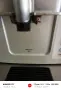 Bosch Vero cup 300, снимка 5