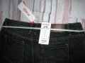 Дамски черни дънки, снимка 9