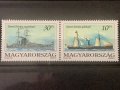 1103. Унгария 1993 = “ Транспорт. Ветроходни кораби ”,**,MNH, снимка 1 - Филателия - 37532072