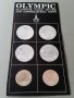 Каталог брошура за монети 1980 година Олимпиада в Москва