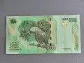 Банкнота - Конго - 1000 франка UNC | 2022г., снимка 2
