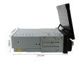 7" 1-DIN мултимедия с Android 12 и изваждащ се дисплей, RDS, 32GB ROM , 2GB RAM  , снимка 4