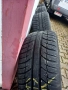 4 броя НОВИ Зимни Тойо 225/45/17, снимка 6