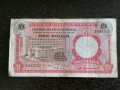 Банкнота - Нигерия - 1 паунд | 1967г., снимка 1 - Нумизматика и бонистика - 30666723