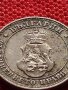МОНЕТА 10 стотинки 1912г. ЦАРСТВО БЪЛГАРИЯ ФЕРДИНАНД ПЪРВИ ЗА КОЛЕКЦИЯ 36166, снимка 8