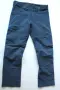 NORRONA Svalbard Flex1 pants - мъжки туристически панталон, размер М, снимка 1