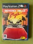 Beverly Hills Cop PS2 PlayStation 2, снимка 1