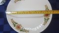 Порцеланов сет-Бавария, снимка 4
