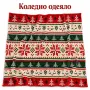 Коледно одеяло 200x220 см – Празничен дизайн в червено и зелено за уютна Коледа, снимка 4