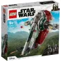 Lego Star Wars:75312 Boba Fett's Starship, 75300 Imperial Tie Fighter, снимка 1