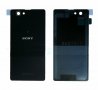 Sony Xperia Z1 Compact - Sony D5503 заден капак - стъкло
