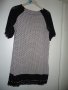 рокля /туника с тюлени ръкави , снимка 1
