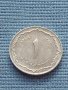 Монета 1 centimes 1964г. Алжир за КОЛЕКЦИОНЕРИ 40846, снимка 1 - Нумизматика и бонистика - 42788671