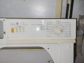 Продавам лицев панел на сушилня Miele T471C , снимка 8