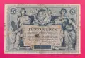Австро-Унгария 5 гулдена / 5 форинта 1881 г., снимка 2