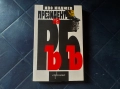 ЦЕНА - 20€. Сет от Книги , снимка 8