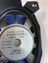 Заден десен високоговорител за KIA Carnival (2006–2011) 96350-4D050, снимка 3