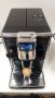Кафе машини Saeco Incanto, снимка 5
