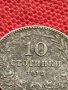 МОНЕТА 10 стотинки 1912г. ЦАРСТВО БЪЛГАРИЯ СТАРА РЯДКА УНИКАТ ЗА КОЛЕКЦИОНЕРИ 35118, снимка 6