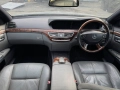 MERCEDES-BENZ S500 AMG (W221) *НА ЧАСТИ*, снимка 8
