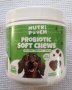 Nutripooch пробиотици за кучета - 120 дъвки, имунитет на червата, облекчаване сърбежа при алергии, снимка 7