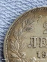 Сребърна монета 2 лева 1912г. Царство България Цар Фердинанд първи за КОЛЕКЦИЯ 40032, снимка 4