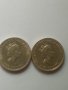 Първите възпоменателни монети на Елизабет II-2 паунда, снимка 2