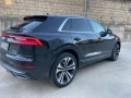 Audi q8, снимка 11