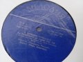 Уникални грамофонни плочи от 1970-те,Нови, снимка 11