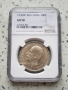 Сертифицирани монети NGC 1923-1943, снимка 18