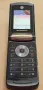 Motorola RAZR V8 - за нов панел, снимка 7