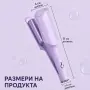 Керамична маша за коса - за най-елегантните къдрици, снимка 5