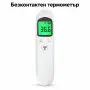 ️ Безконтактен инфрачервен термометър с цифров дисплей, снимка 1